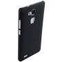 Nillkin Super Frosted Shield Matte cover case for Huawei Ascend Mate 7 order from official NILLKIN store
